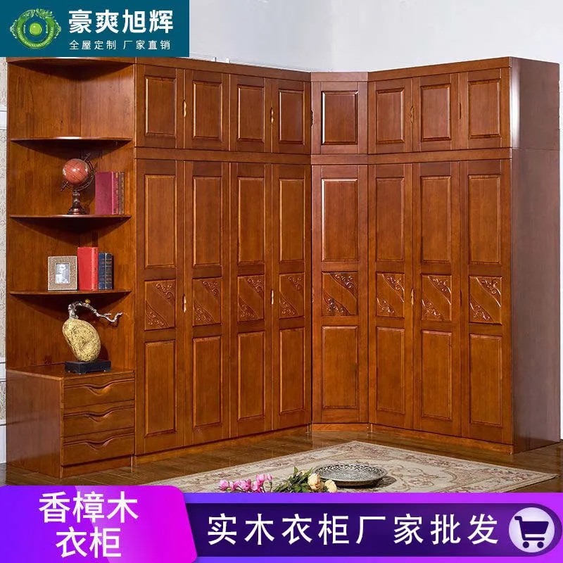 香樟木现代简约AB款3456门衣柜带顶柜全实木雕花新中式衣橱爆款