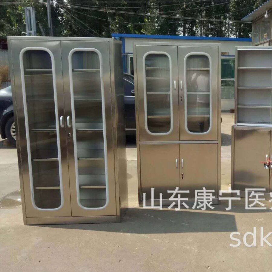 不锈钢药品器械柜多门更衣柜鞋柜工厂员工储物柜密码锁麻醉柜