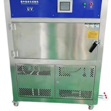 温控紫外线老化试验箱UV耐候测试机塑料涂料加速老化检测厂家直供