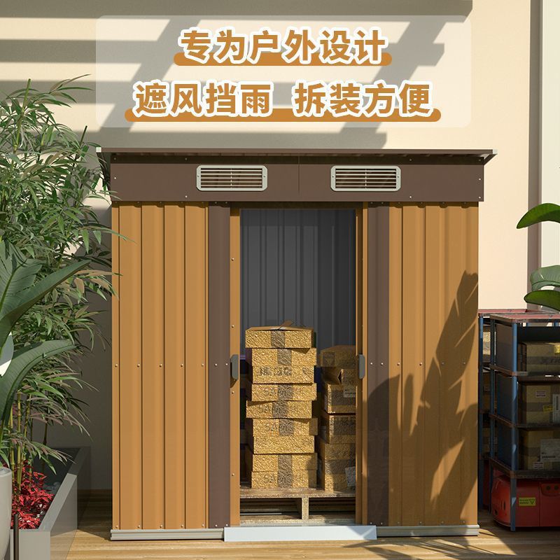 户外彩钢临时简易工具房