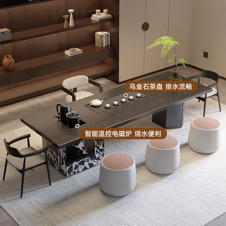 简约现代实木泡茶桌茶台一体