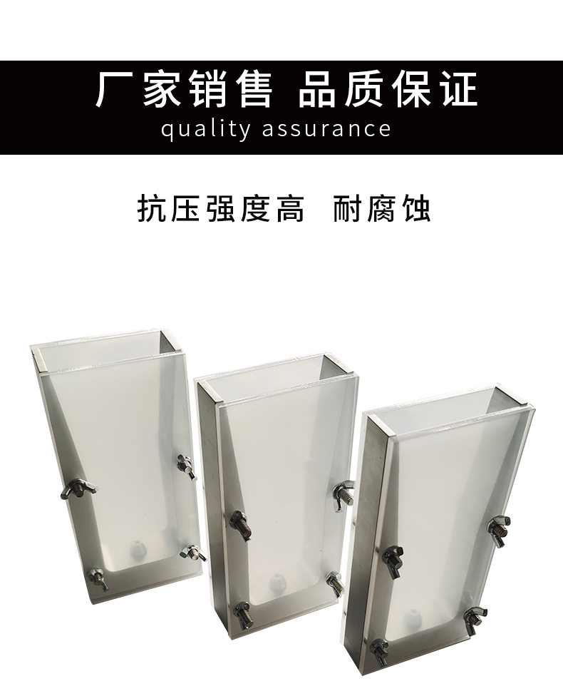 液体硅胶压模框/压模框/压模机配件/压模胶铸造耗材/打金首饰工具