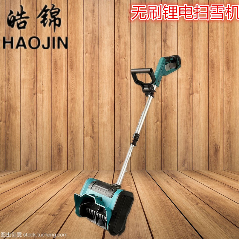 无刷锂电扫雪机雪无绳电动多功能手推式清雪环卫道路大棚除雪机