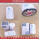 802A 玉柴滤清器K2000 C1020 1105140C 002 G5800 D638