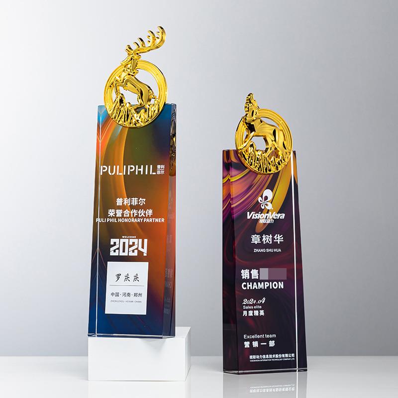 新款水晶金属狼鹿斜面年度奖杯公司年会活动庆典优秀团队个人颁奖