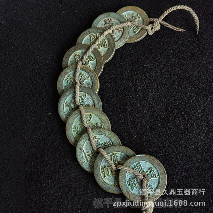 古铜钱 35mm大号复古线穿清代十帝钱 铜钱挂件挂饰青铜古钱币批发