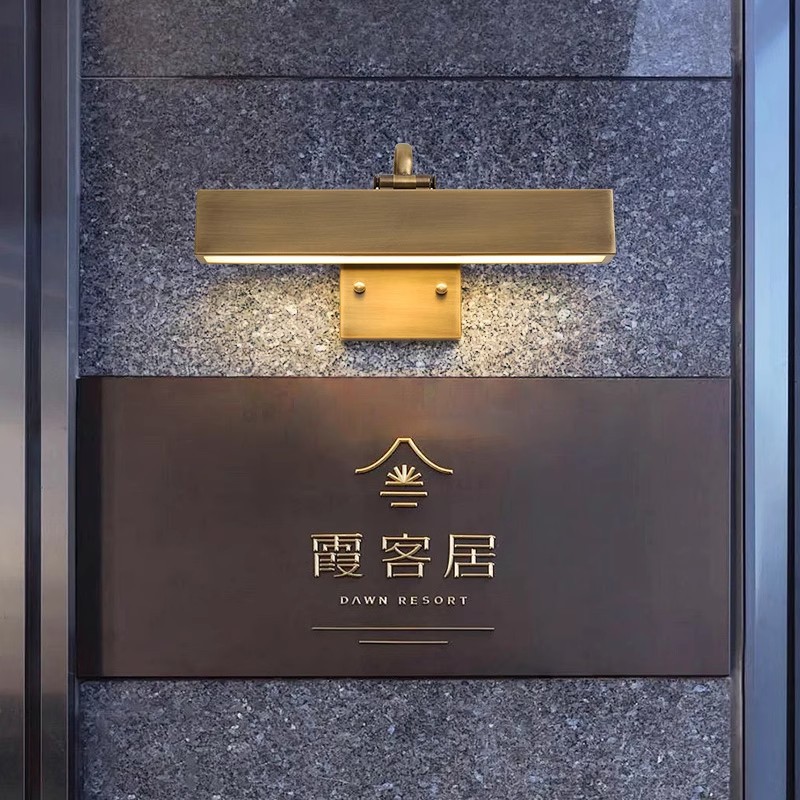 跨境美式户外全铜壁灯复古镜前照画灯门牌灯店铺外墙防水招牌壁灯