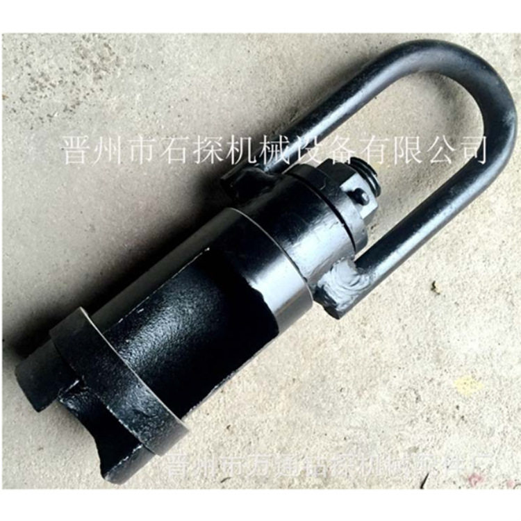 厂家供应地质钻机钻杆提引器提篮器提升器打井工具热卖河北省