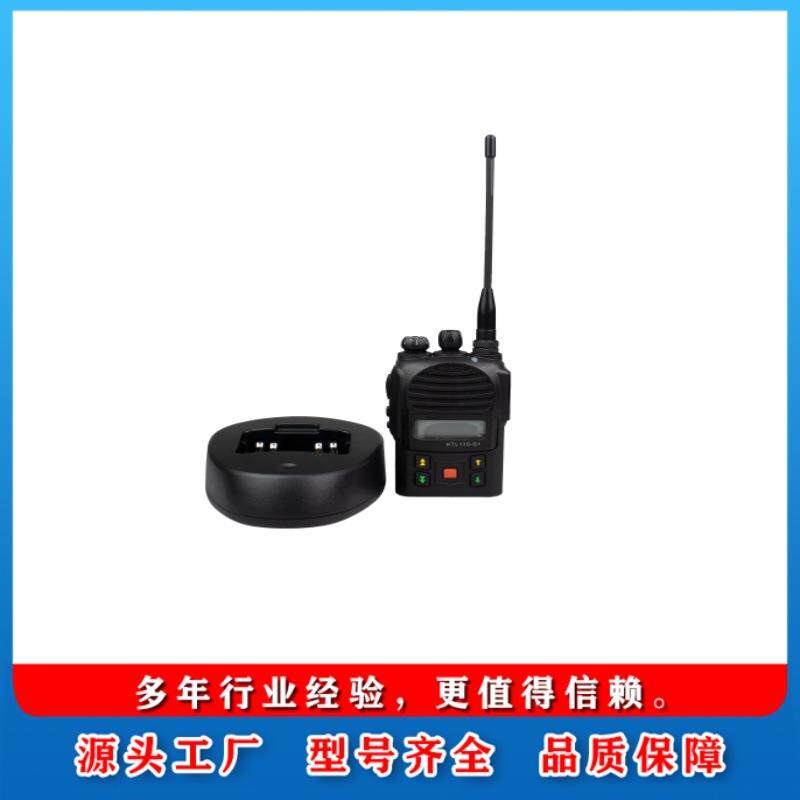 湖北沙鸥通信矿用本安型数字手持机KTL110-S1型智能手持对讲