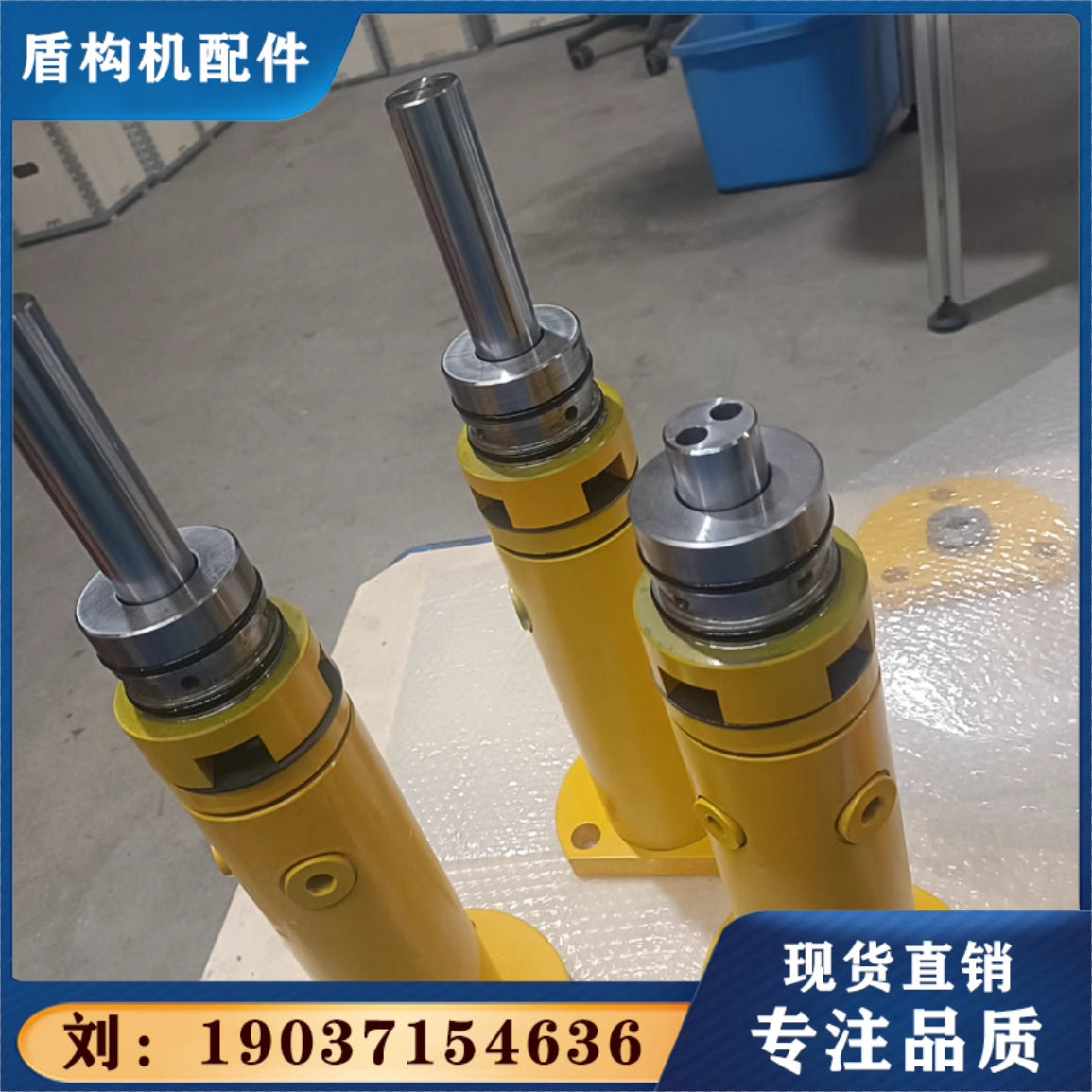 盾构机配件 施维英注浆泵KSP12垂直水平油缸 现货 盾构配件