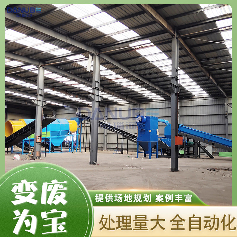 大骨头动物尸体破碎撕碎机