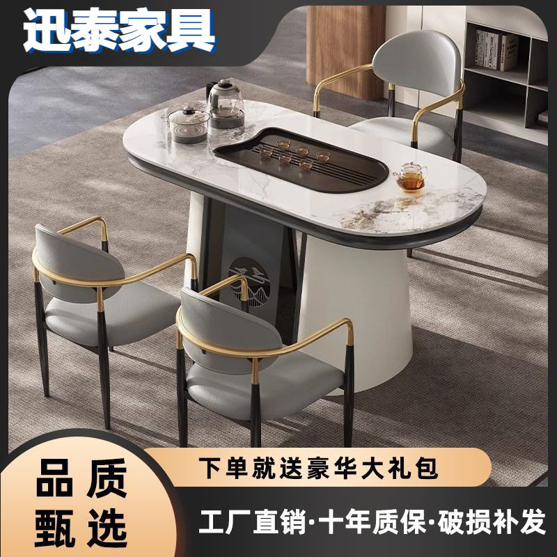 阳台小茶桌可移动多功能茶桌椅组合简约一体烧水壶家用岩板茶台