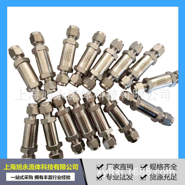 销售小型直通式精密气体不锈钢焊接.卡套.螺纹过滤器