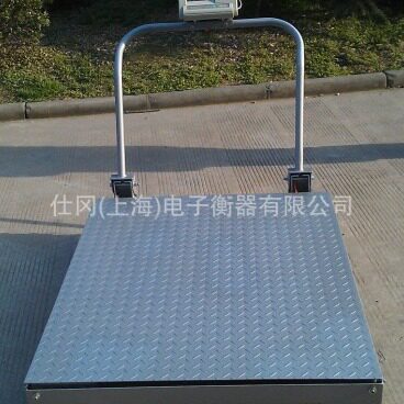 甘肃2吨移动电子地磅手推型-DCS-SG-YD可推走电子平台秤双层结构