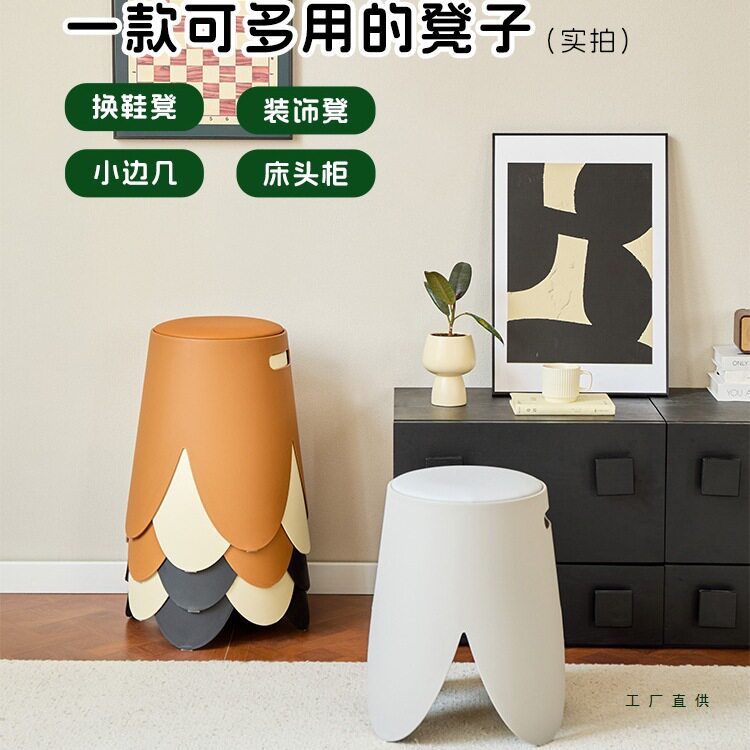 凳子可叠放轻奢高级感加厚叠叠乐圆凳塑料客人备用餐桌软包高坐凳