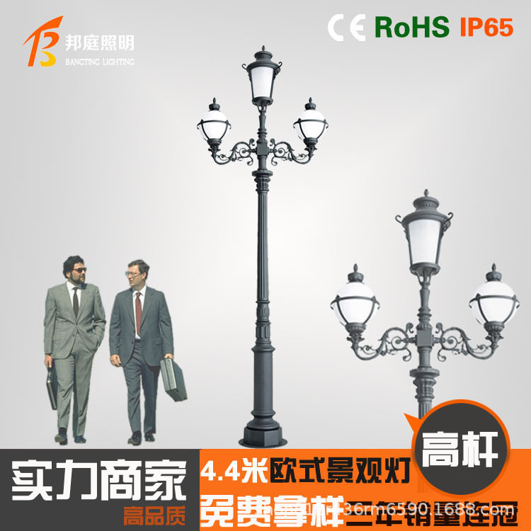 现代简约 户外防水 LED不锈钢草坪灯室外别墅花园 庭院灯 景观灯