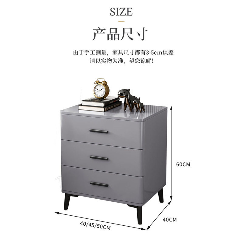 轻奢简约岩板高漆抽床头柜