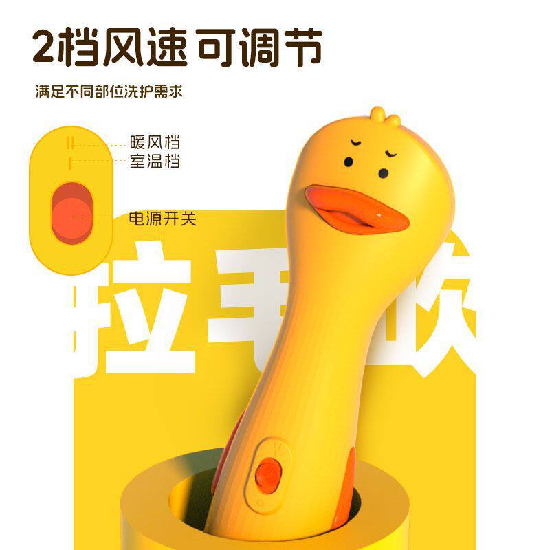 狗狗吹风拉毛器宠物拉毛机一体烘干吹风机猫咪蓬松梳毛器泰洗澡