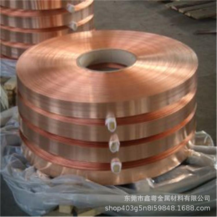现货供应铍青铜材C17200 铍铜带 铍铜片 高硬度铍铜板规格齐全