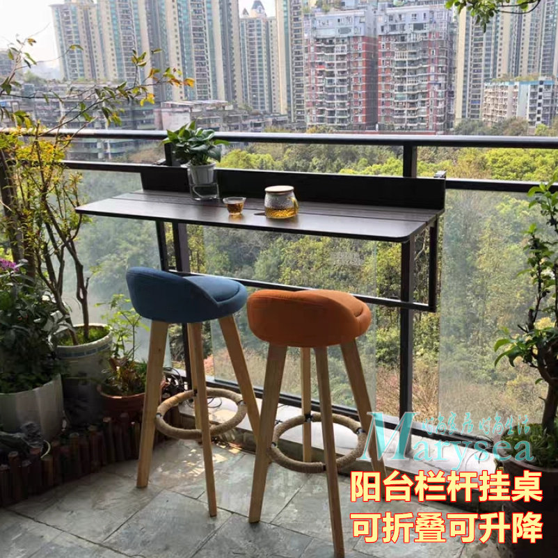 7K阳台栏杆挂桌可折叠升降户外吧台桌露台桌子窗台护栏悬挂桌折叠