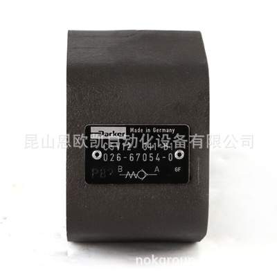 PARKER单向阀 C5V12-311-B1(026-67054-0)