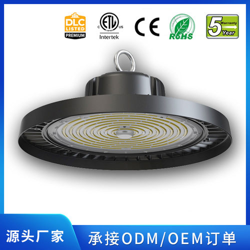 led工矿灯ufo厂房车间仓库灯100w150w200w照明工业吊灯飞碟灯ETL