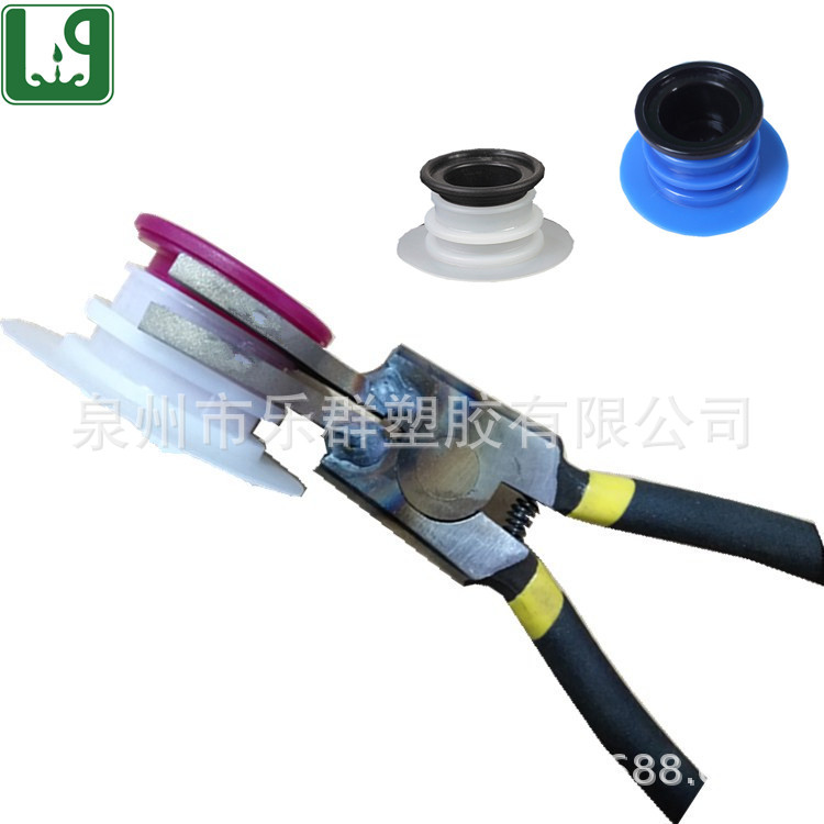 批发BIB无菌嘴开盖工具钳 DIY启口钳 现货供应