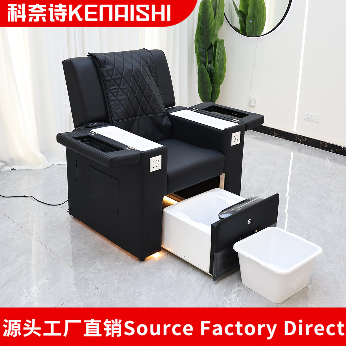 免接水管电动按摩美甲沙发美容院美甲店手足养护美睫沐足修脚椅子