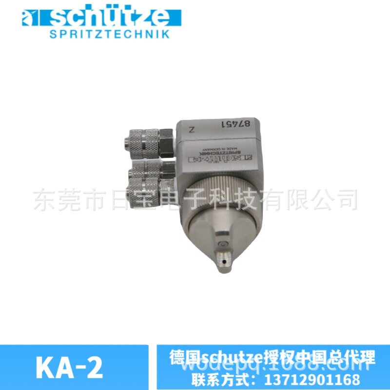 厂家供应ka-2玻璃片AF防指纹油喷枪吸塑机压铸脱模剂自动喷枪