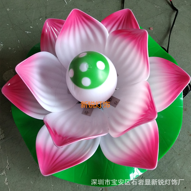 亚克力发光荷花灯 户外水上公园装饰led仿真漂浮荷花灯 文旅亮化