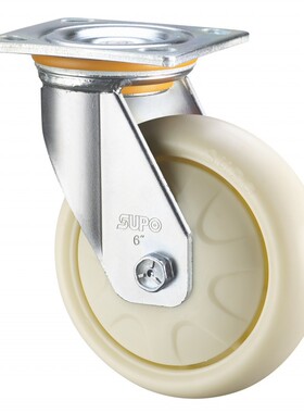 SUPO/向荣动力 5寸 白色 PP 工业 万向 脚轮 子 Z07-01-125-122