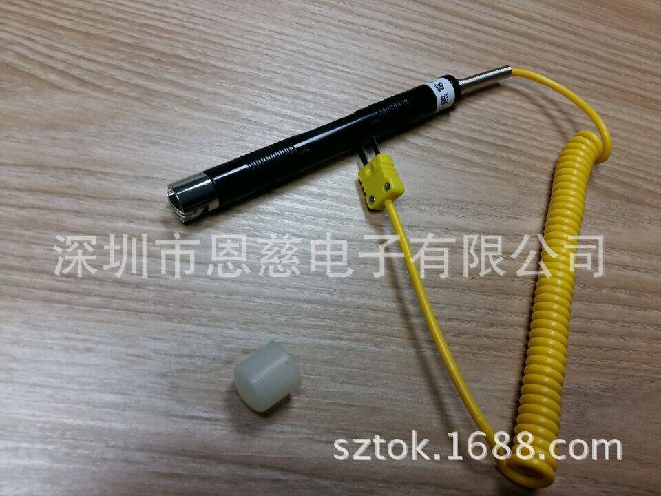 NR-81531B表面热电偶探头NR81531B直柄式模具探头-50-500度包邮