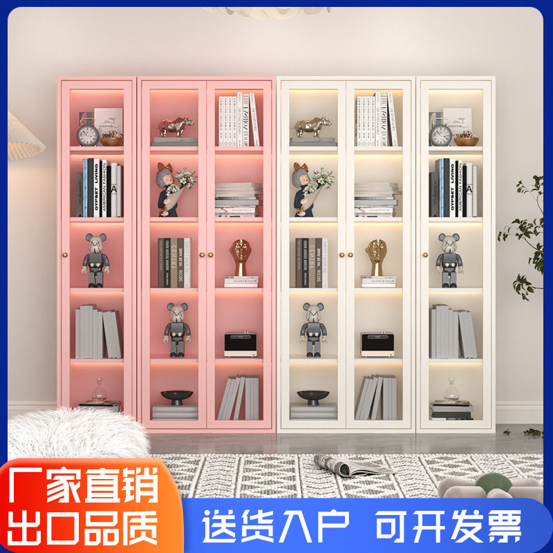 奶油风钢制书柜带玻璃门家用置物柜铁艺防尘书架法式展示柜小矮柜