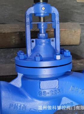 WJ61H-25C对焊波纹管截止阀硬密封对焊式波纹管截止阀DN100