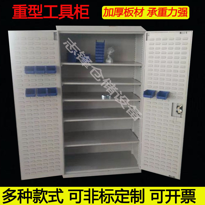 车间储物柜 五金铁皮抽屉柜加厚储物柜重型工具柜抽屉式工具柜