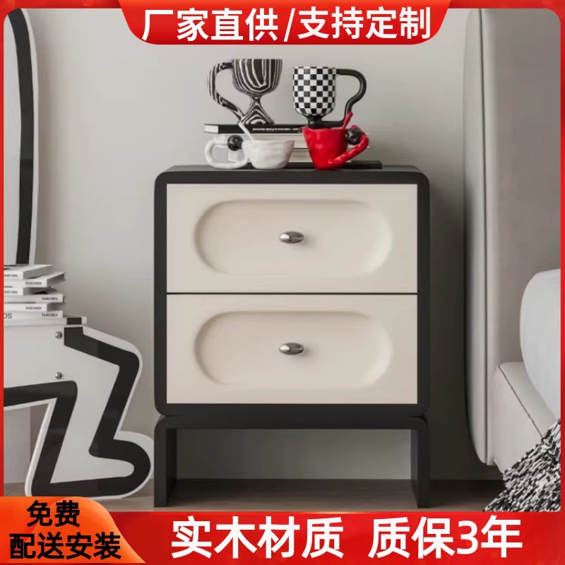 北欧烤漆床头柜现代简约卧室床边柜实木抽屉柜艺术收纳储物柜整装