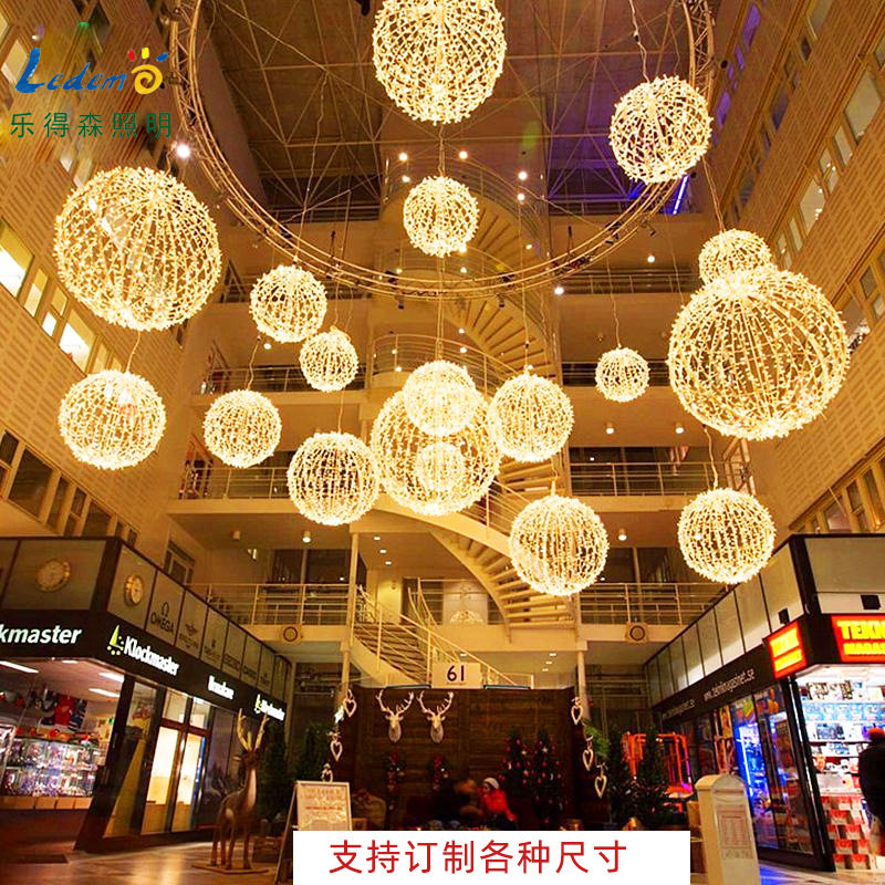 折叠庭院灯中庭挂灯圆球树灯景观工程亮化灯星空球防水LED藤球灯