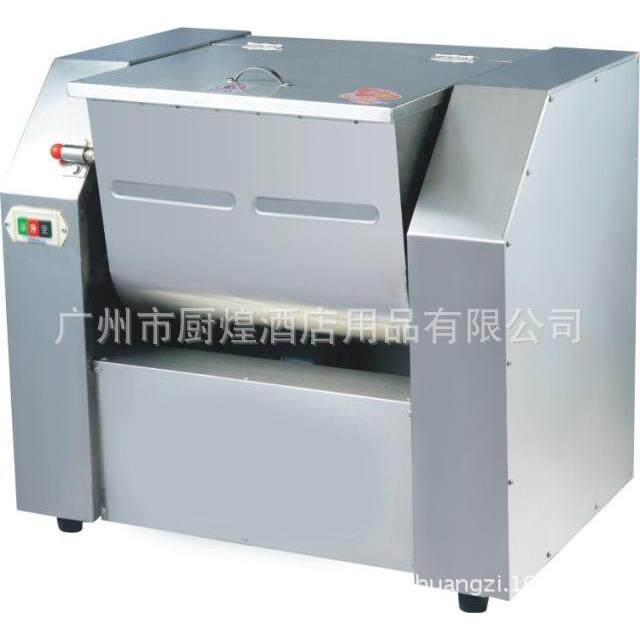25L精装和面机豪华型和面机商用搅拌机和面机揉面机