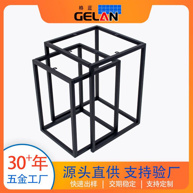 方形边桌小方茶几五金脚可做家具五金铁架沙发边几金属架