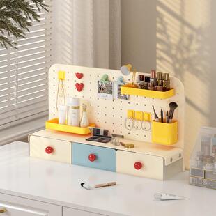 桌面洞洞板置物架立式卧室化妆收纳办公桌创意桌上收纳盒隔板书桌