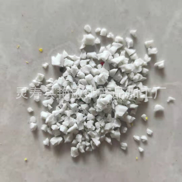EPDM彩色橡胶颗粒 塑胶跑道地胶户外小区施工材料 填充用橡胶粉
