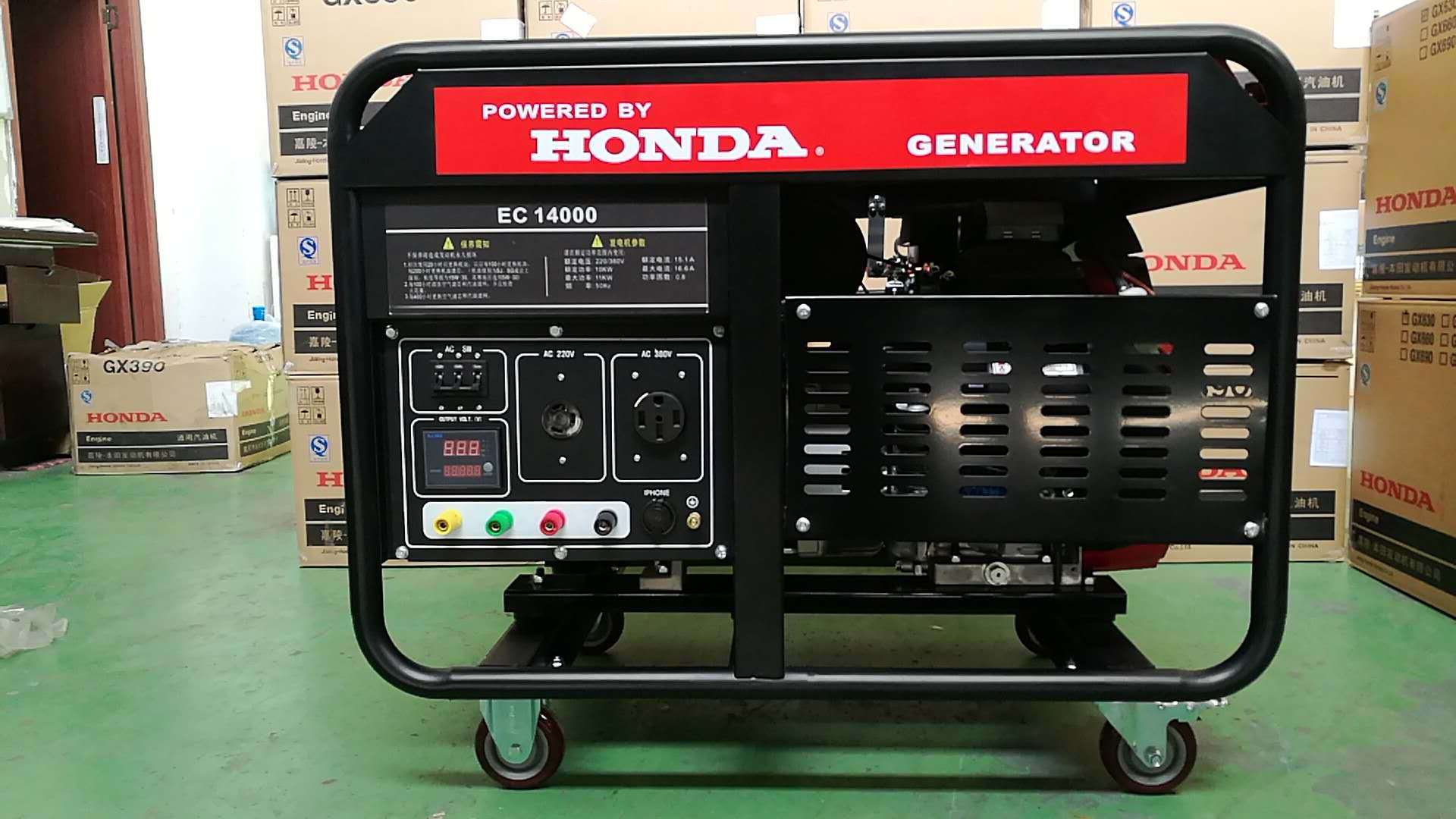 【本田动力】10kw汽油发电机 电启动本田动力10kw汽油发电机双缸