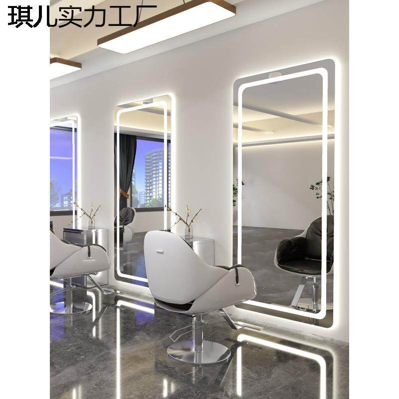 美发镜台发廊专用网红理发店镜子单面落地LED剪发镜台简约烫染镜