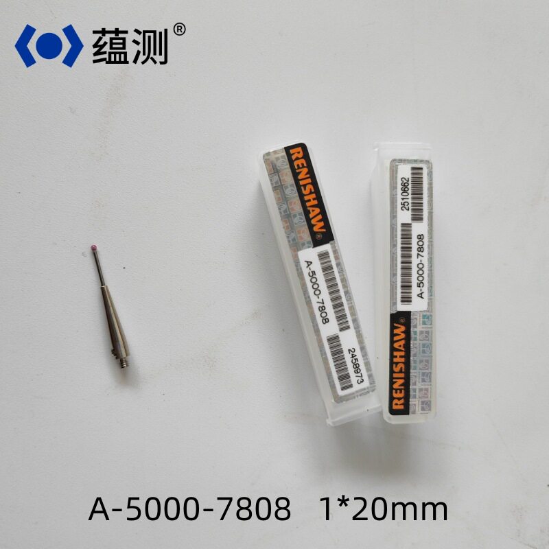 renishaw雷尼绍三坐标测针A-5000-7808红宝石测针M21*20mm