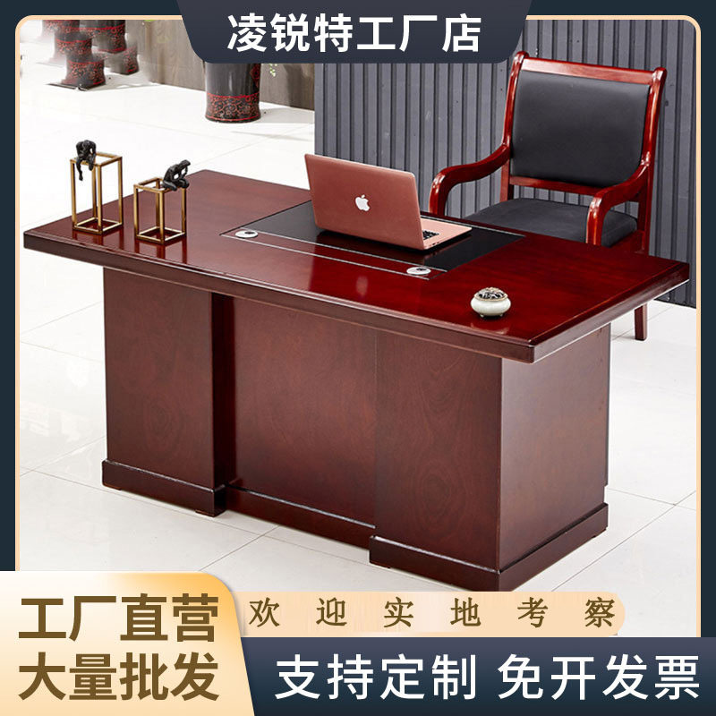 厂家批发台式职员油漆电脑桌 1.2米1.4米1.6米班台老板办公桌