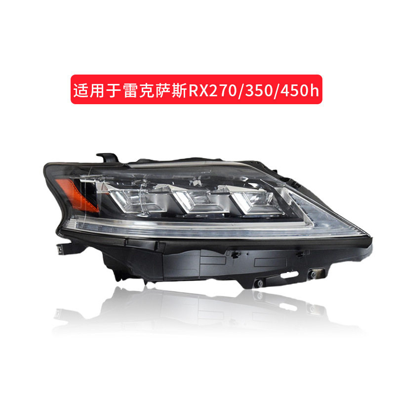 改装升级大灯 适用于宝马F10F18 全LED大灯总成 直接升级双L款