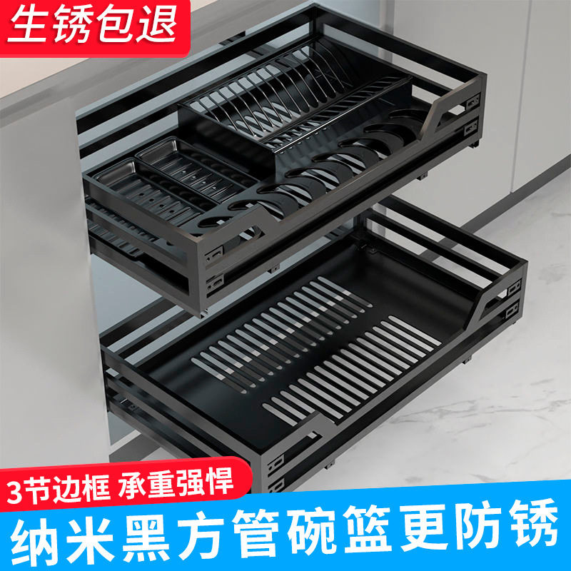 304不锈钢阻尼缓冲橱柜拉篮
