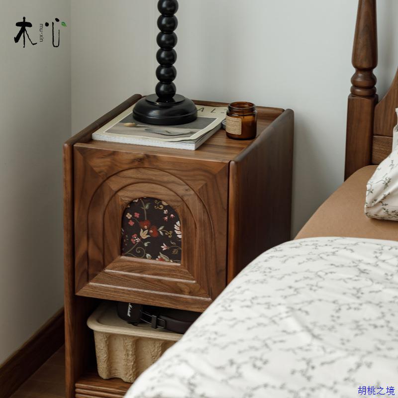 复古黑胡桃木超窄床头柜卧室小型现代简约收纳柜迷你床边柜简易款
