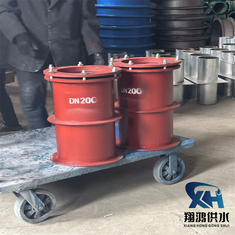 柔性防水套管02S404国标中标A型B型人防密闭通风现货穿墙预埋专用