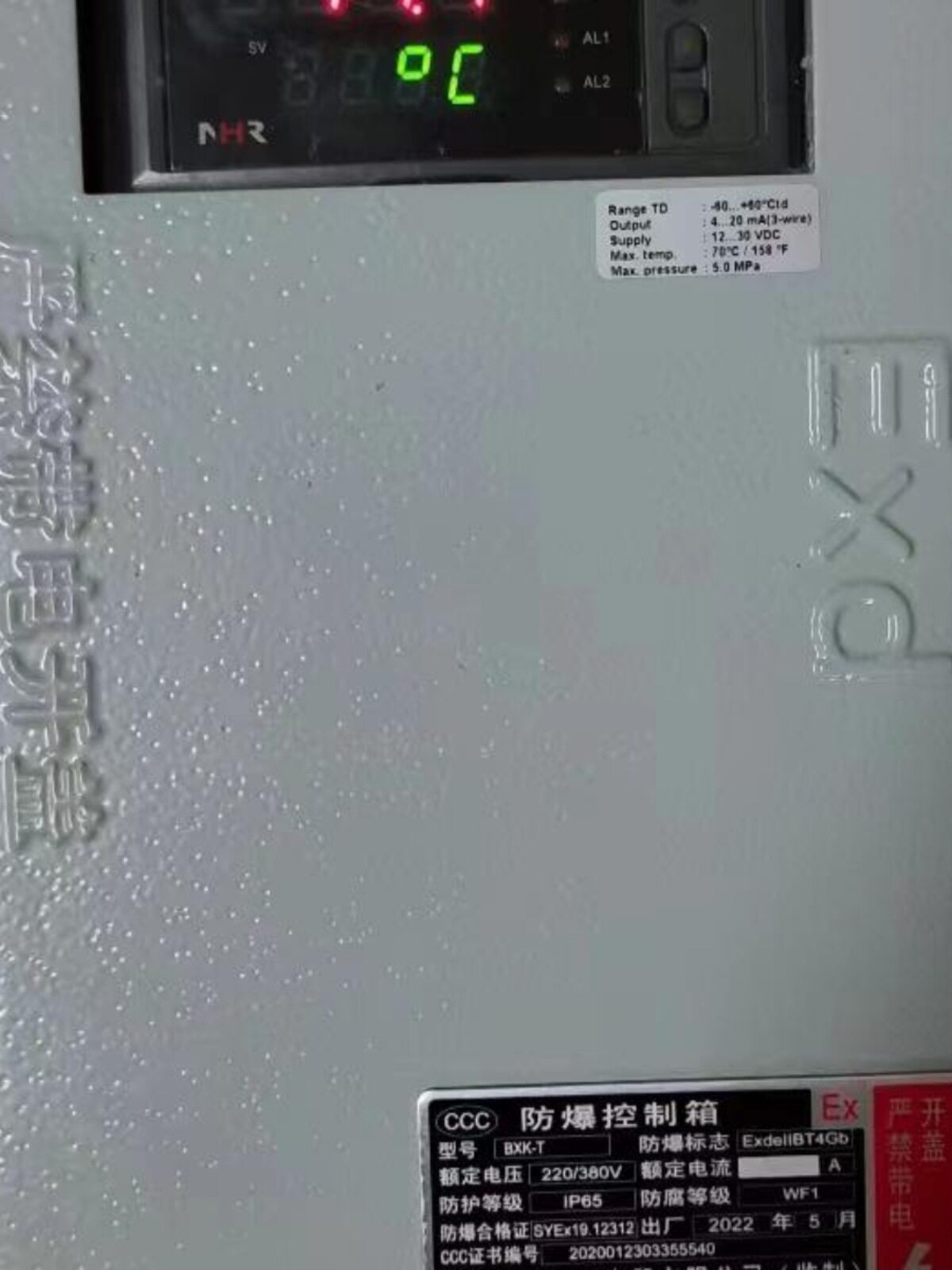 仪经济型工业压缩气体制氮机干燥机塑料水分测定仪计